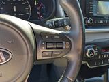 2016 Kia Sorento EX Oshkosh WI