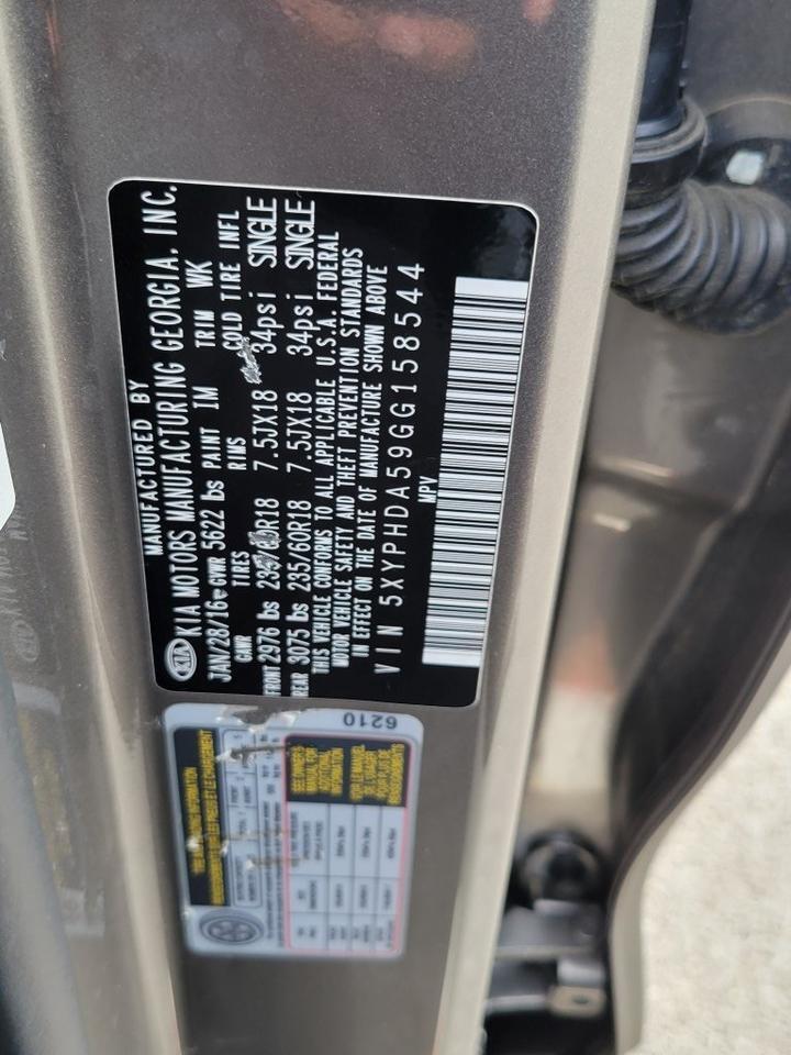 2016 Kia Sorento EX Chantilly VA