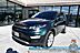 2016 Land Rover Discovery Sport HSE LUX / 4X4 / Power & Heated Leather Seats / Heated Steering Wheel / Fixed Glass Roof / Navigation / Back Up Camera / 3rd Row / Seats 7 / Keyless Entry & Start / Power Liftgate / Only 69k Miles Anchorage AK