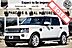 2016 Land Rover LR4 HSE Boston MA