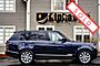 2016 Land Rover Range Rover Diesel HSE Boston MA