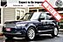 2016 Land Rover Range Rover Diesel HSE Boston MA