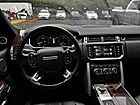 2016 Land Rover Range Rover HSE Willow Grove PA