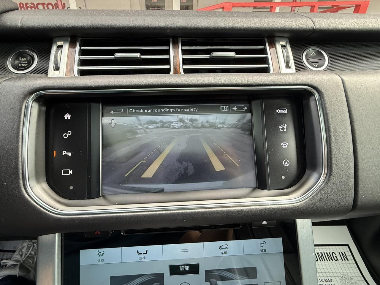 2016 Land Rover Range Rover Supercharged Hollywood FL