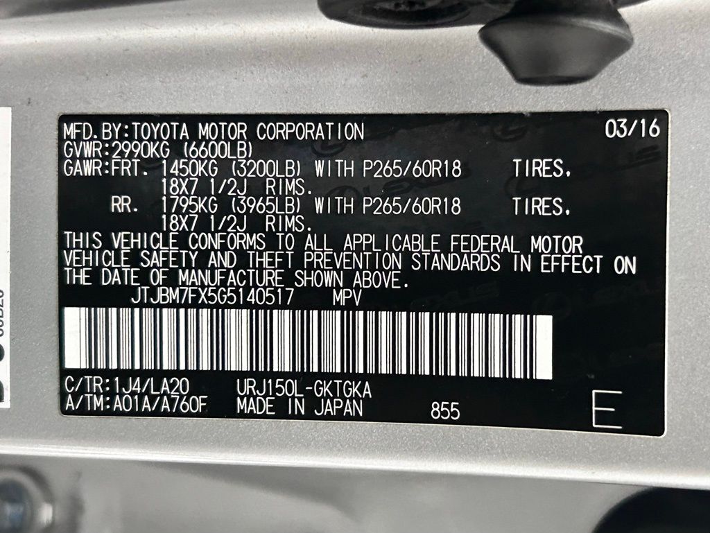 2016 Lexus GX 460 Portland OR