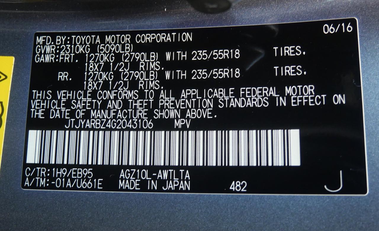 2016 Lexus NX 200t 200t San Juan TX