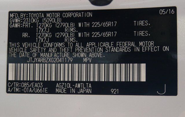 2016 Lexus NX 200t 200t San Juan TX
