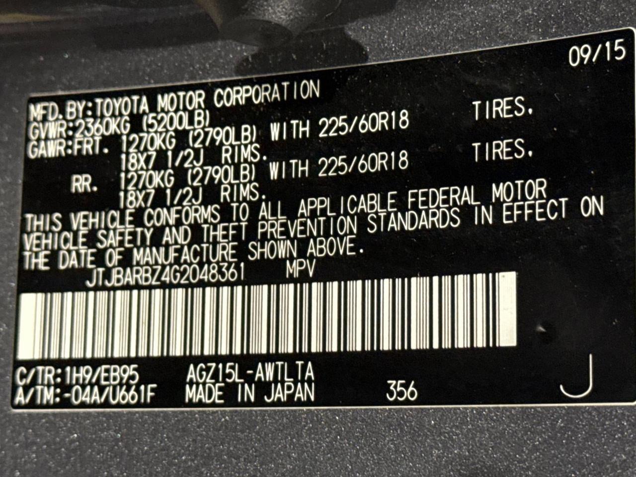 2016 Lexus NX 200t F Sport San Antonio TX