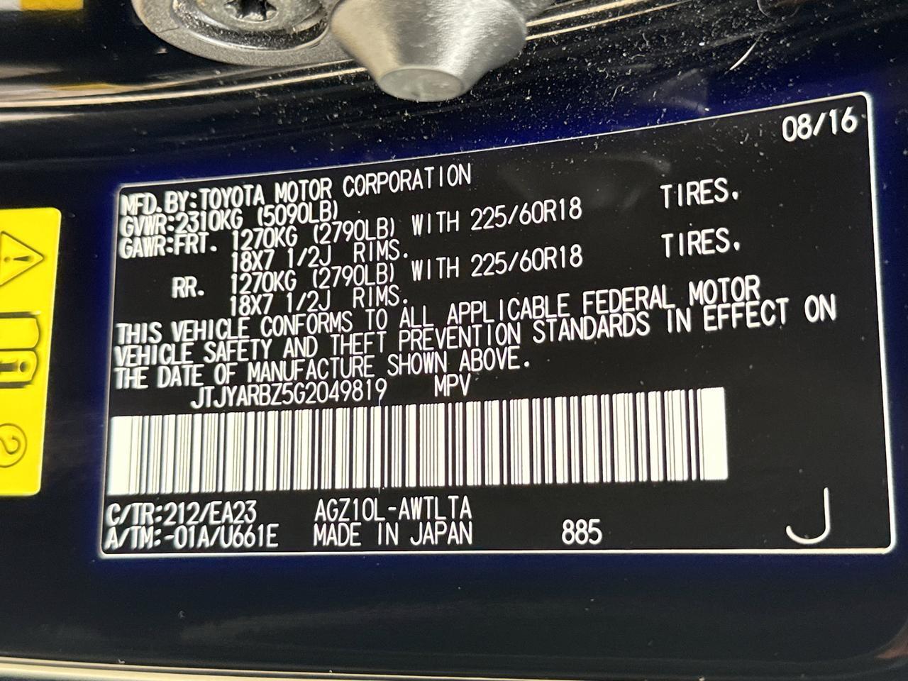 2016 Lexus NX 200t FSPORT San Antonio TX