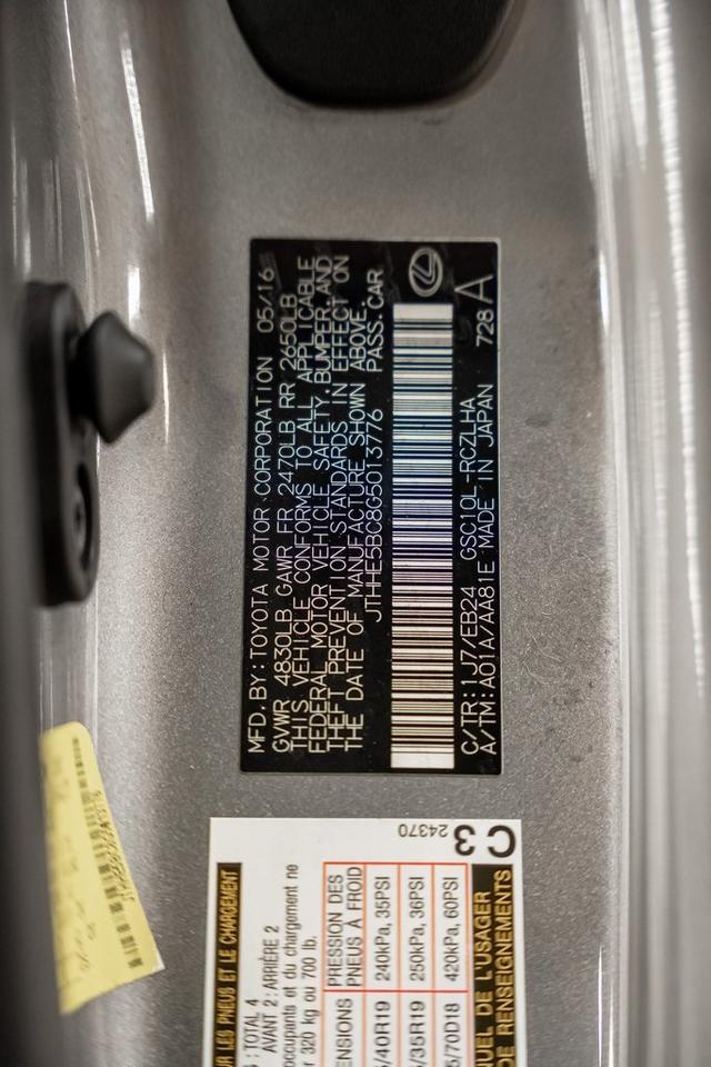 2016 Lexus RC 350 Indianapolis IN