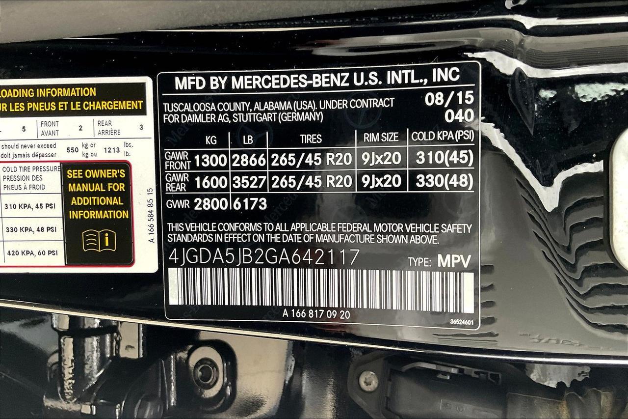 2016 MERCEDES-BENZ GLE 350 Houston TX