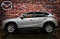 2016 Mazda CX-5 GX