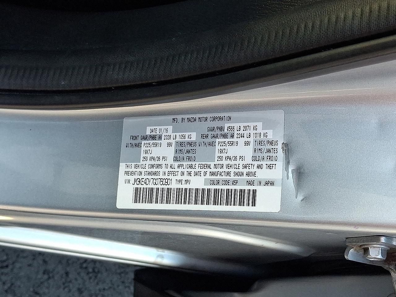 2016 Mazda CX-5 Grand Touring Vineland NJ