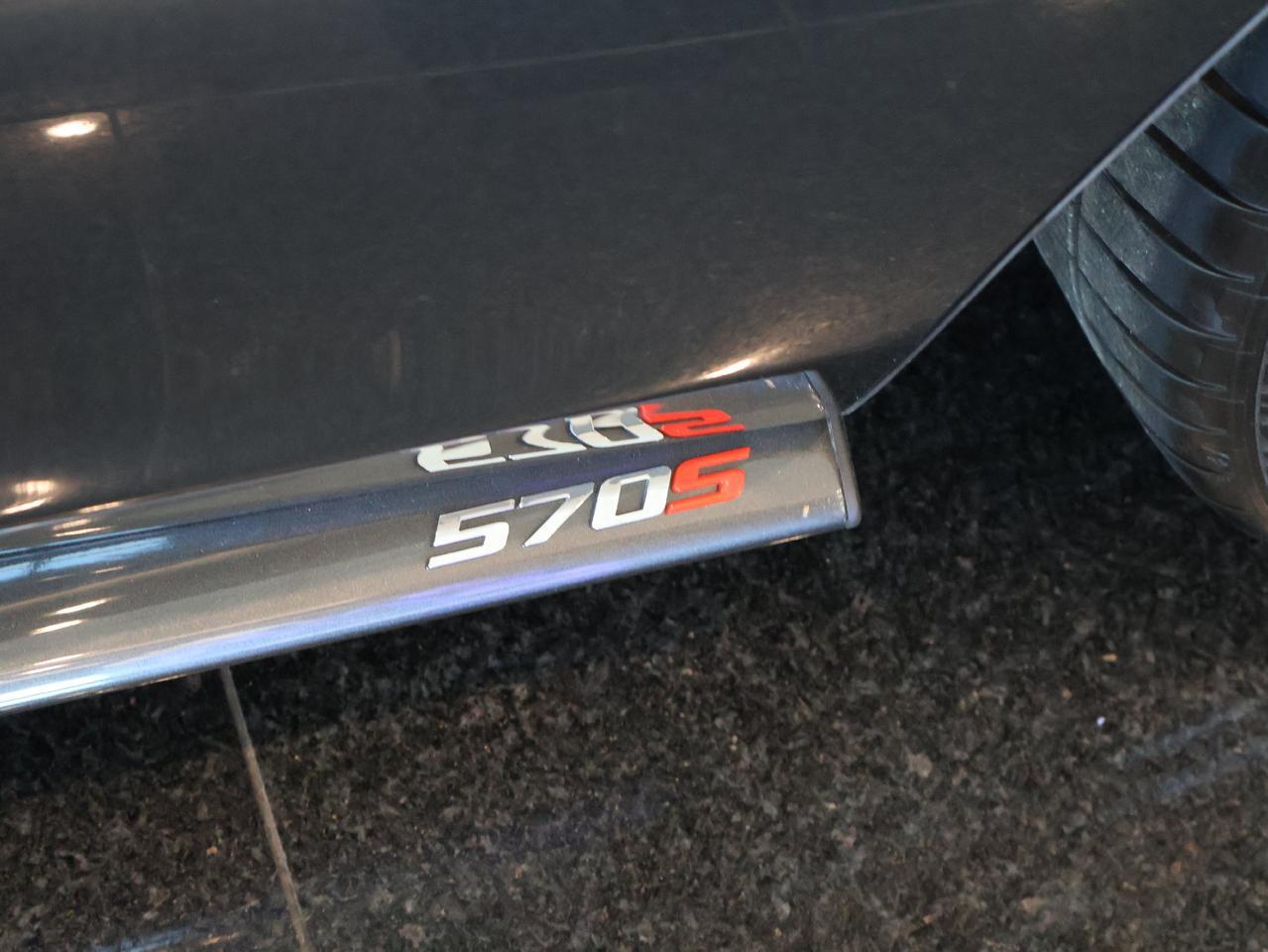 2016 McLaren 570S Base San Clemente CA