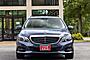 2016 Mercedes-Benz E 350 Wagon 4Matic Luxury P1 Boston MA