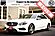 2016 Mercedes-Benz E-Class E 400 Boston MA