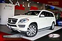 2016 Mercedes-Benz GL 350 BlueTEC Designo White Premium, Appearance, Park Assist and Driver Assist PKG Springfield NJ 2016 Mercedes-Benz GL 350 BlueTEC Designo White Premium, Appearance, Park Assist and Driver Assist PKG Springfield NJ