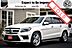 2016 Mercedes-Benz GL GL 550 Boston MA