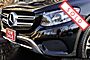 2016 Mercedes-Benz GLC GLC 300 Boston MA