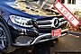 2016 Mercedes-Benz GLC GLC 300 Boston MA