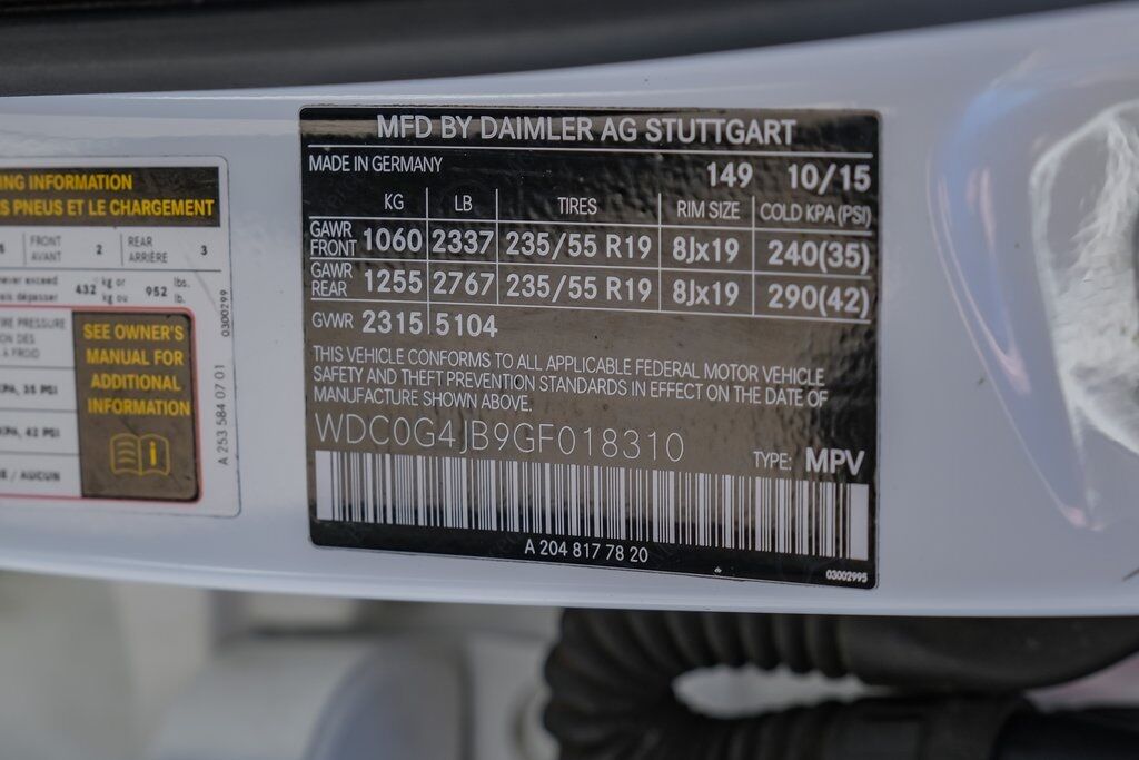 2016 Mercedes-Benz GLC GLC 300 Carrollton TX