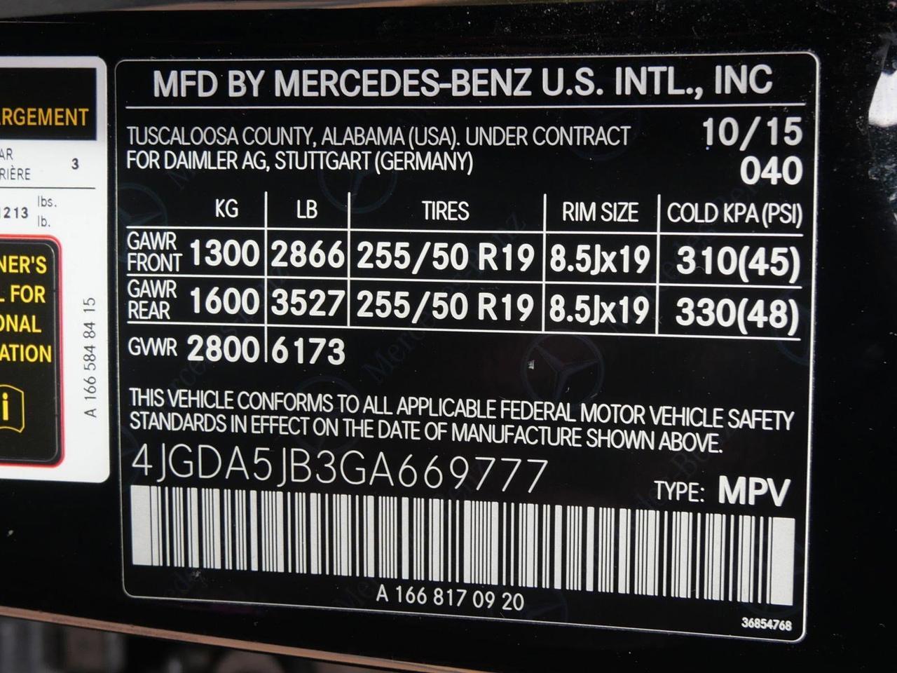 2016 Mercedes-Benz GLE GLE 350 San Juan TX