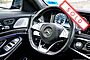 2016 Mercedes-Benz S 63 AMG 4Matic Boston MA