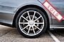2016 Mercedes-Benz S 63 AMG 4Matic Boston MA