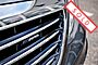 2016 Mercedes-Benz S 63 AMG 4Matic Boston MA