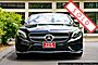 2016 Mercedes-Benz S-Class S 550 Boston MA