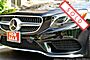 2016 Mercedes-Benz S-Class S 550 Boston MA