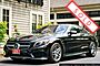 2016 Mercedes-Benz S-Class S 550 Boston MA