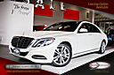 2016 Mercedes-Benz S-Class S 550 Premium 1 Pkg, Driver Assist 19'' Wheels, Nut Brown Interior Springfield NJ 2016 Mercedes-Benz S-Class S 550 Premium 1 Pkg, Driver Assist 19'' Wheels, Nut Brown Interior Springfield NJ