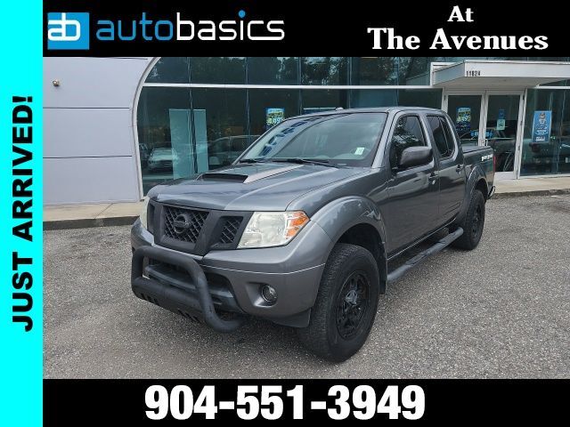 2016 Nissan Frontier Desert Runner