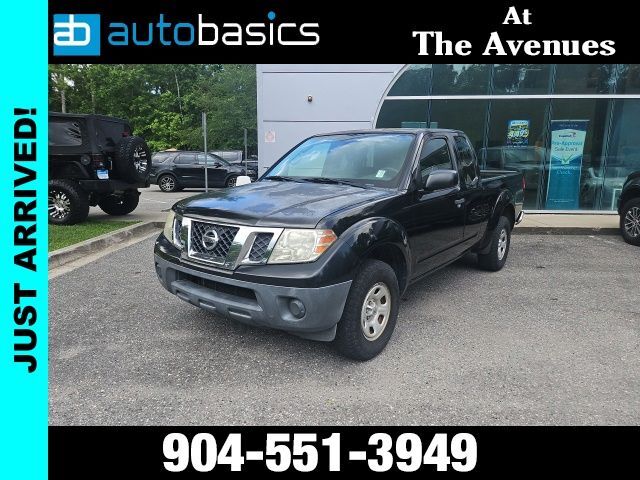 2016 Nissan Frontier S