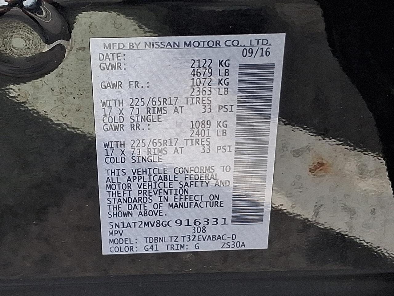 2016 Nissan Rogue SV Vineland NJ