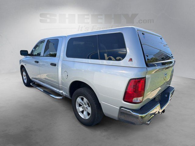 2016 Ram 1500 Express Gaithersburg MD