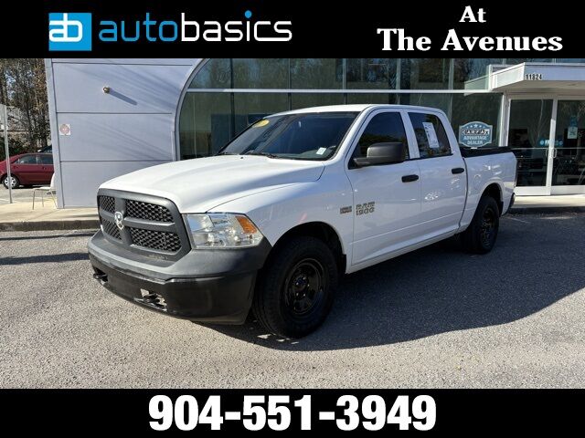2016 Ram 1500 SSV