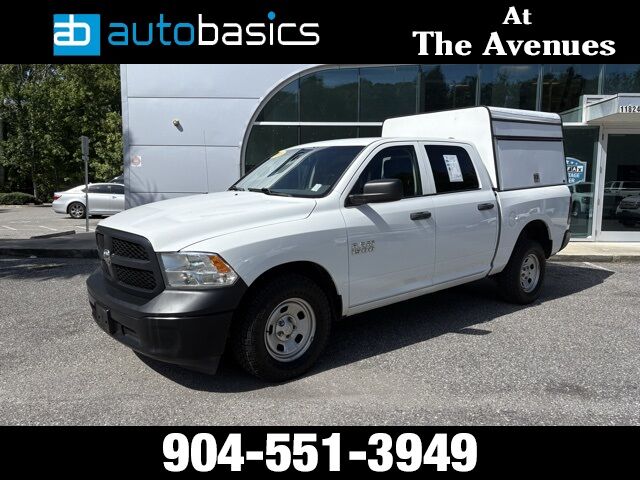 2016 Ram 1500 Tradesman