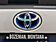 2016 Toyota Prius Four Bozeman MT