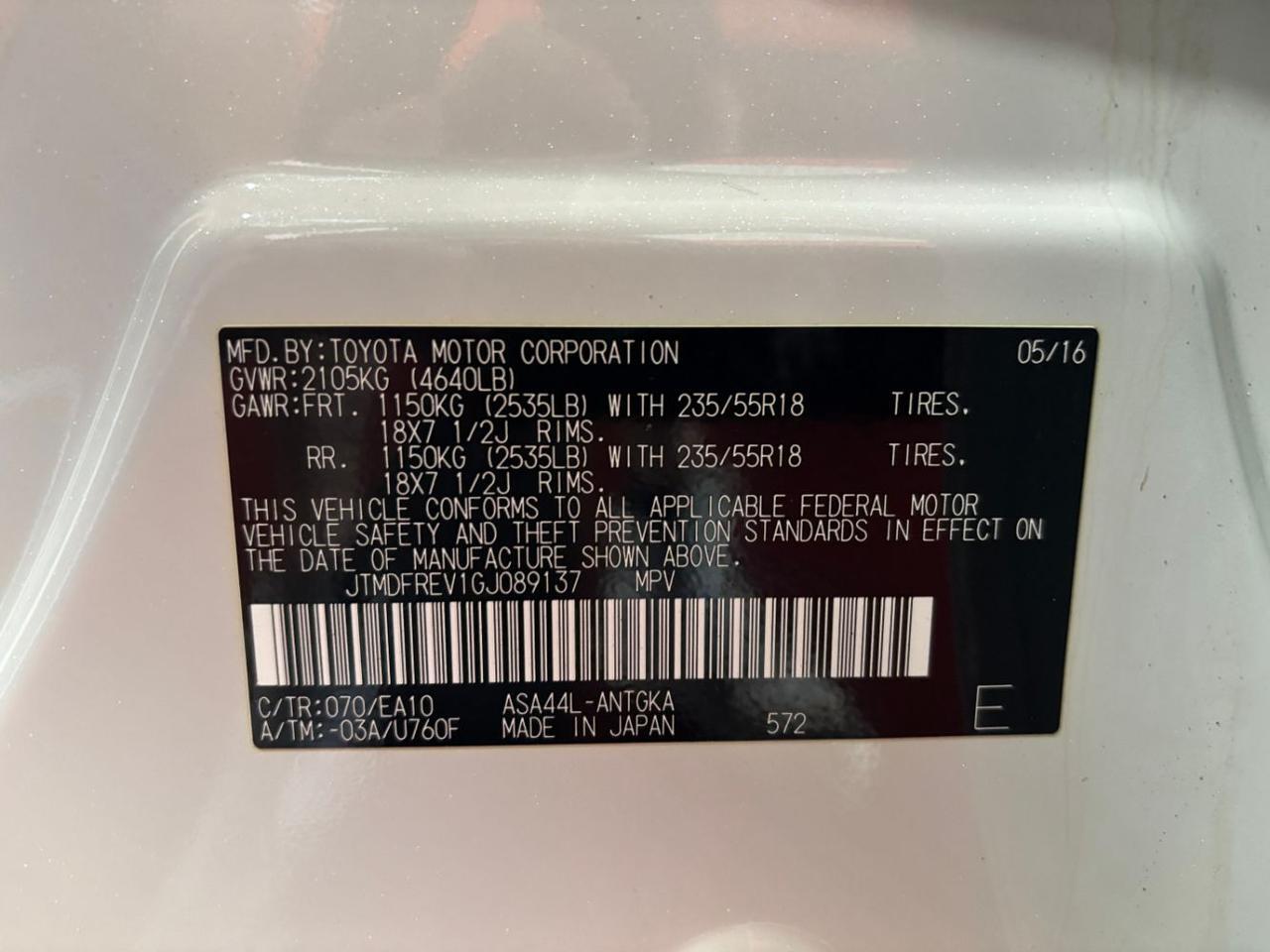 2016 Toyota RAV4 Limited Franklin OH