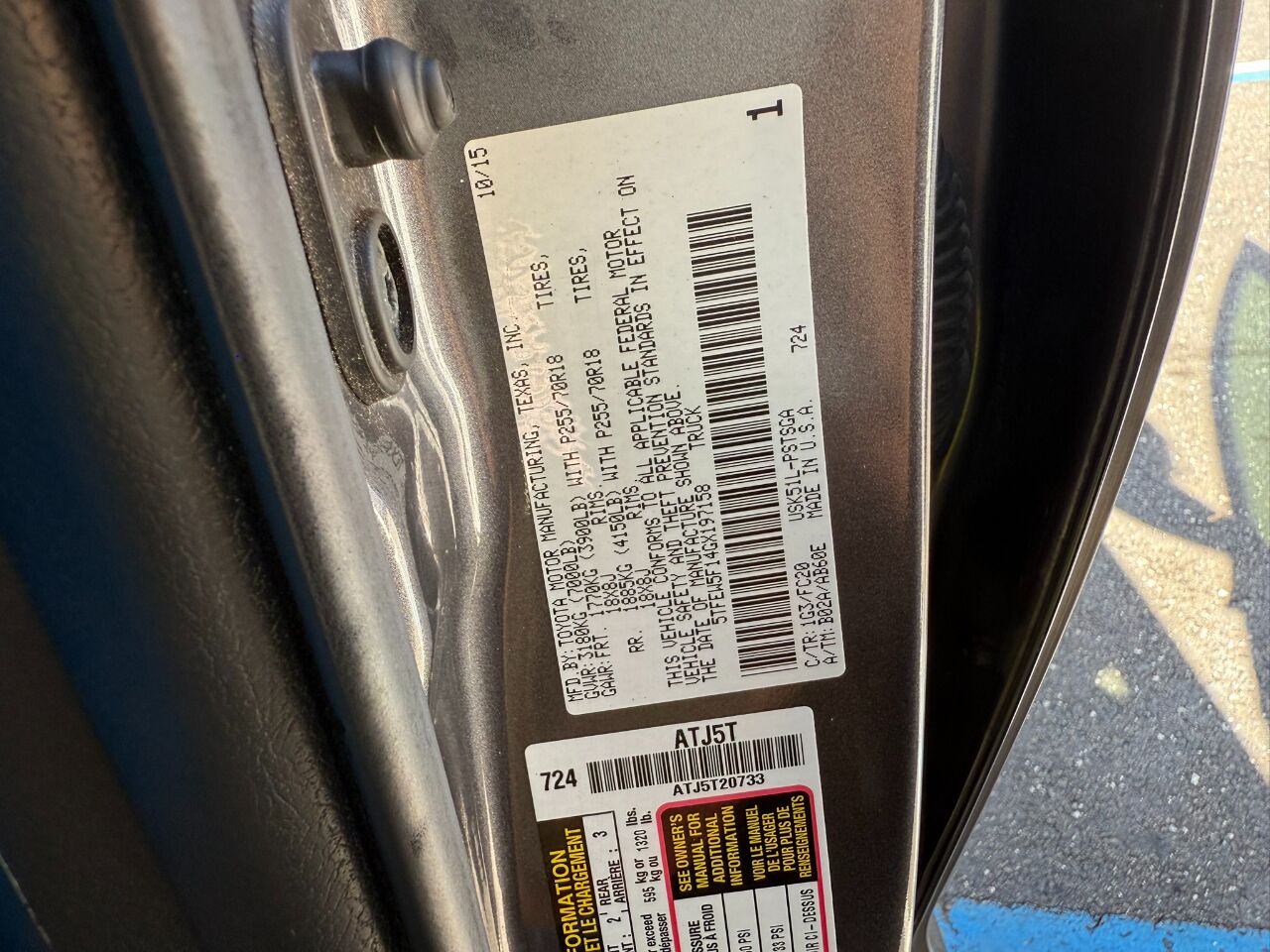 2016 Toyota Tundra 2WD Truck CrewMax 5.7L FFV V8 6-Spd AT SR5 (Natl) Jacksonville FL