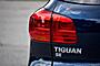 2016 Volkswagen Tiguan SE Boston MA