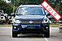 2016 Volkswagen Tiguan SE Boston MA