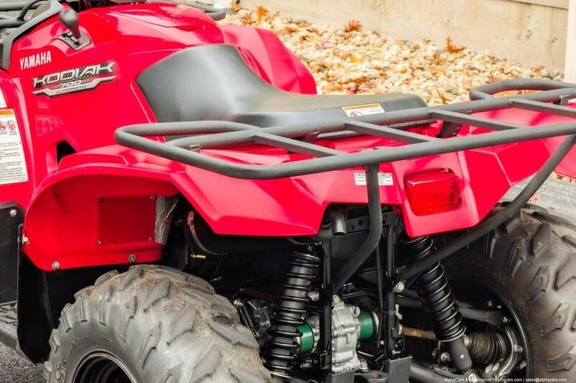 2016 Yamaha Kodiak 700 4x4 Boston MA