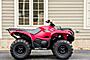 2016 Yamaha Kodiak 700 4x4 Boston MA