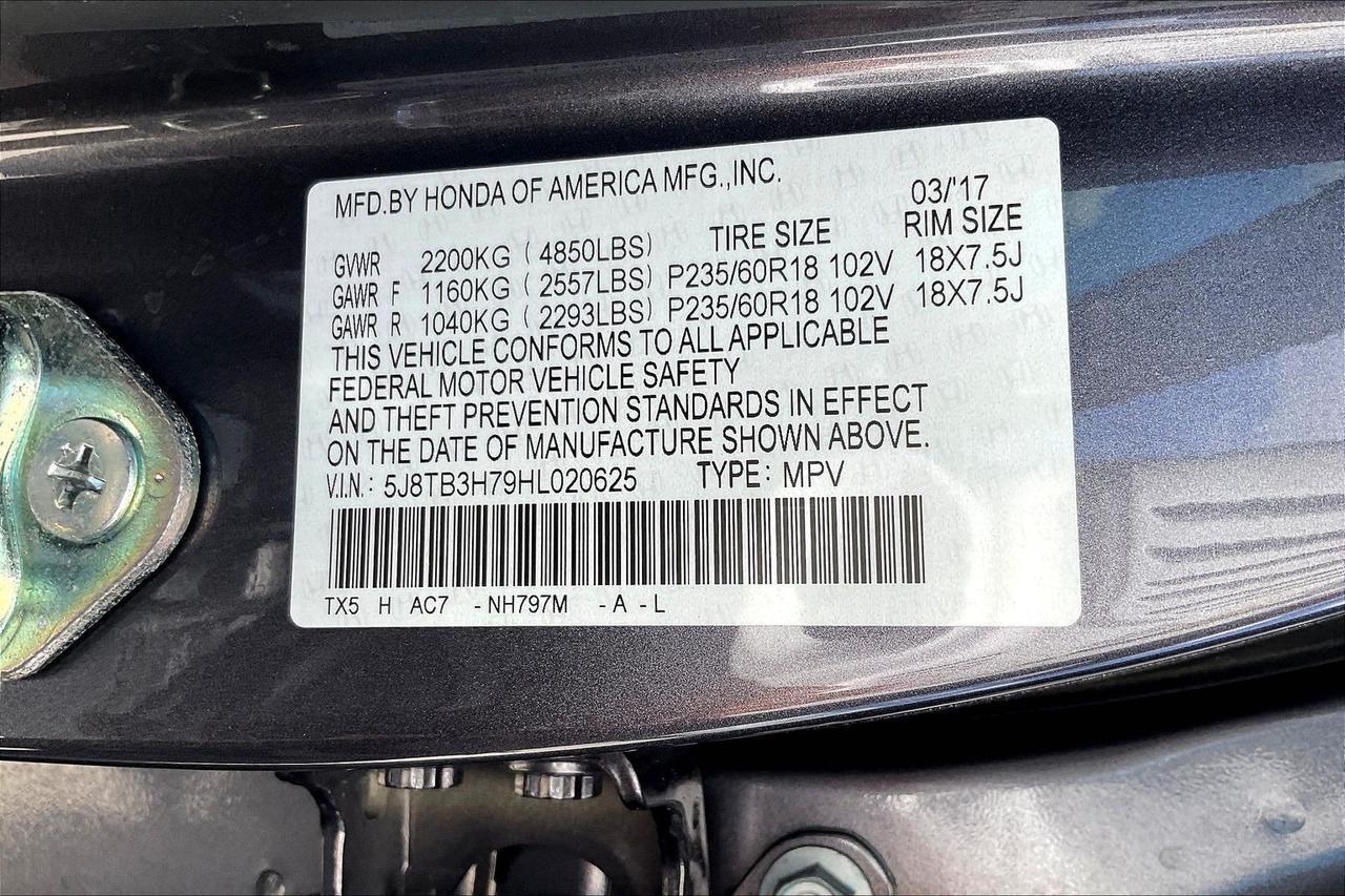 2017 ACURA RDX ADVANCE Houston TX