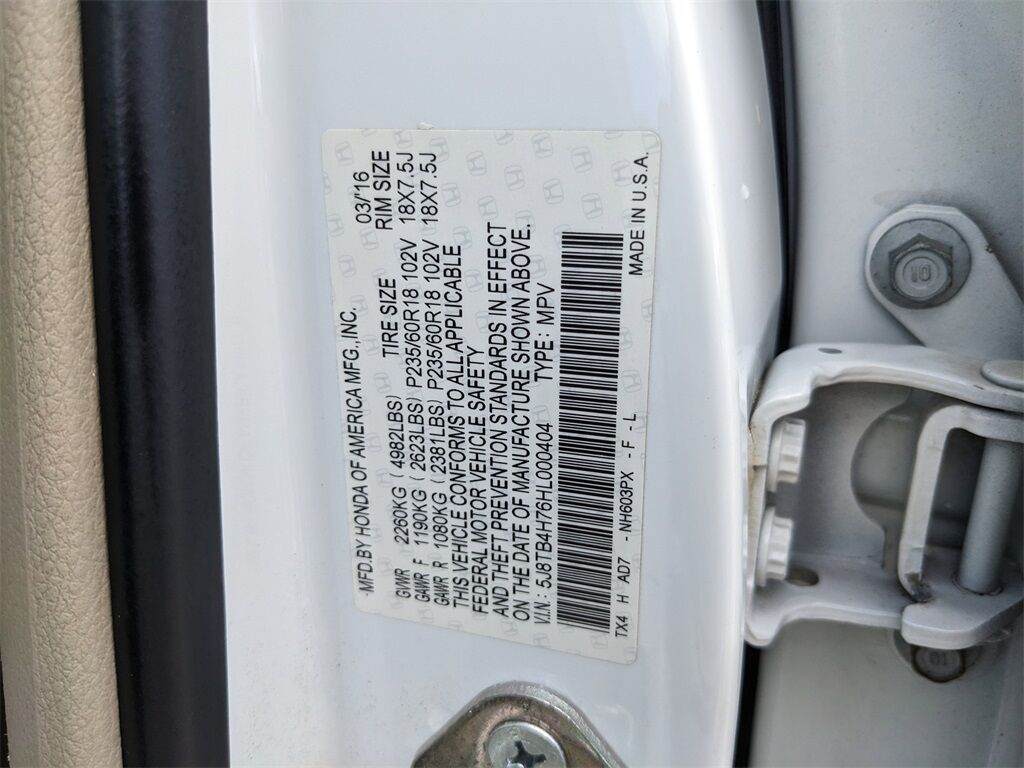 2017 Acura RDX Advance Package San Clemente CA