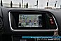2017 Audi Q5 Premium Plus / AWD / Power & Heated Leather Seats / Navigation / Panoramic Sunroof / Bluetooth / Back Up Camera / Keyless Entry & Start / Cruise Control / Rear Parking Sensors / Power Liftgate / 27 MPG Anchorage AK