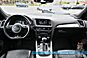 2017 Audi Q5 Premium Plus / AWD / Power & Heated Leather Seats / Navigation / Panoramic Sunroof / Bluetooth / Back Up Camera / Keyless Entry & Start / Cruise Control / Rear Parking Sensors / Power Liftgate / 27 MPG Anchorage AK